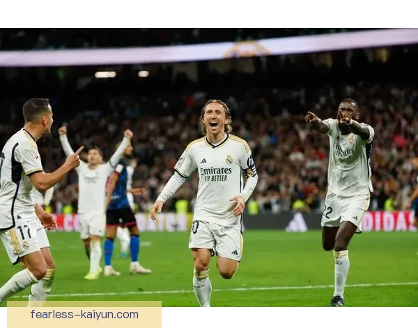 卡瓦哈尔速度优势持续显现，助力皇马防线表现稳健