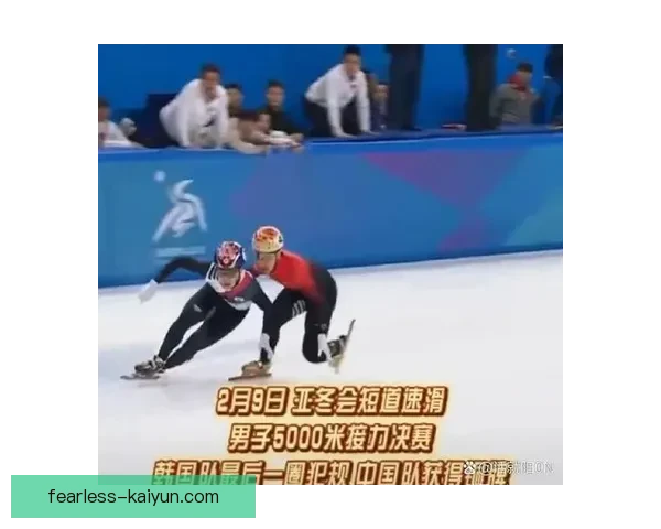 韩国队奥运铜牌之路展现团队实力与不断进步的状态